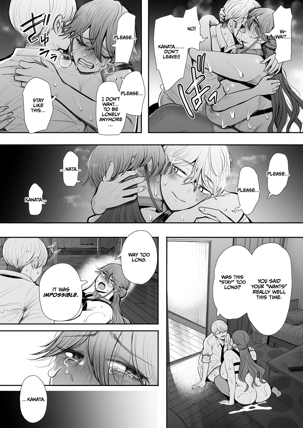 Hentai Manga Comic-The Female Corporate Slave Can't Refuse After 2PM ~Pleasure Training Edition~-Read-135